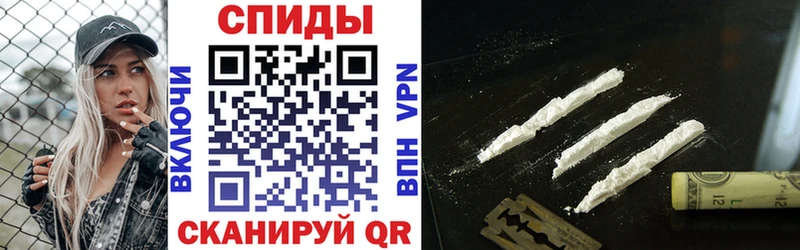 Amphetamine Розовый Новоаннинский