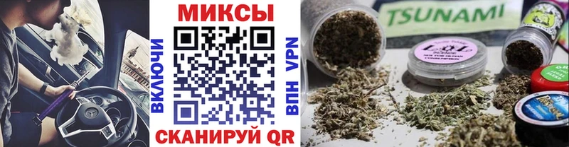 OMG tor  Новоаннинский  Бутират оксибутират 
