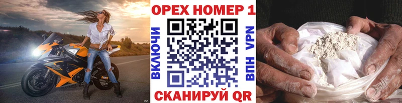 Cocaine Перу  Новоаннинский 