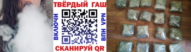 kraken ONION  купить закладку  Новоаннинский  ГАШИШ индика сатива 