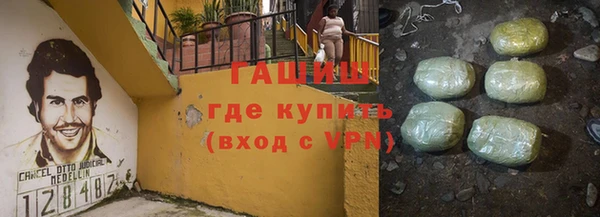ALPHA PVP Алзамай