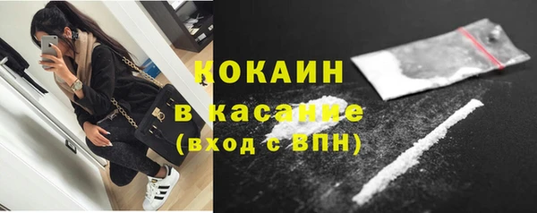 spice Алексин