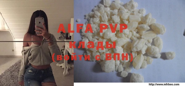 mdma Покров