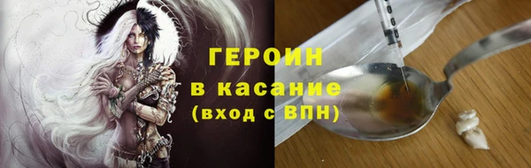 spice Алексин