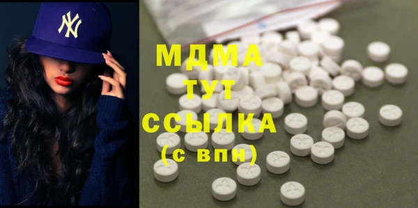 прущие крисы Абинск