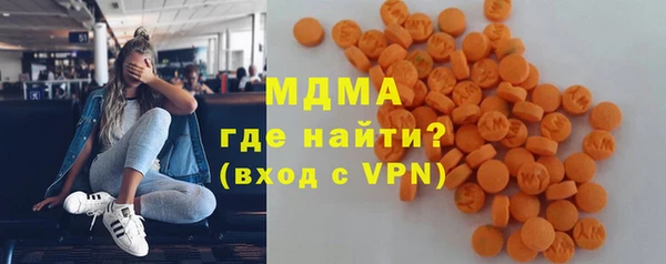 spice Алексин