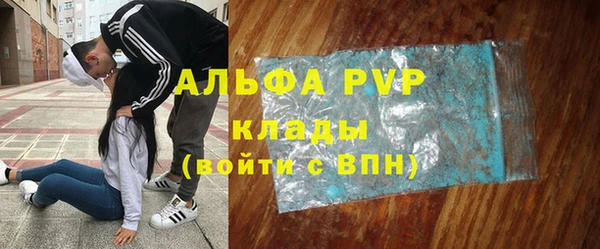 spice Алексин