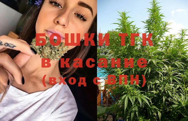 каннабис Абдулино