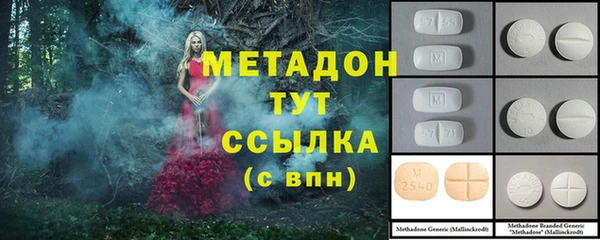 ALPHA PVP Алзамай