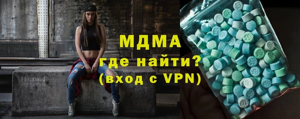 spice Алексин