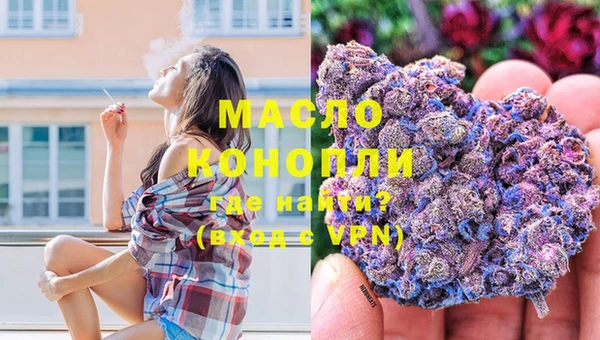 MDMA Premium VHQ Алексеевка