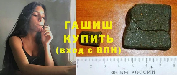 spice Алексин