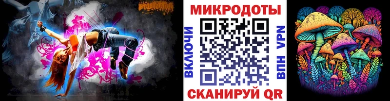 Псилоцибиновые грибы Cubensis  наркотики  Новоаннинский 